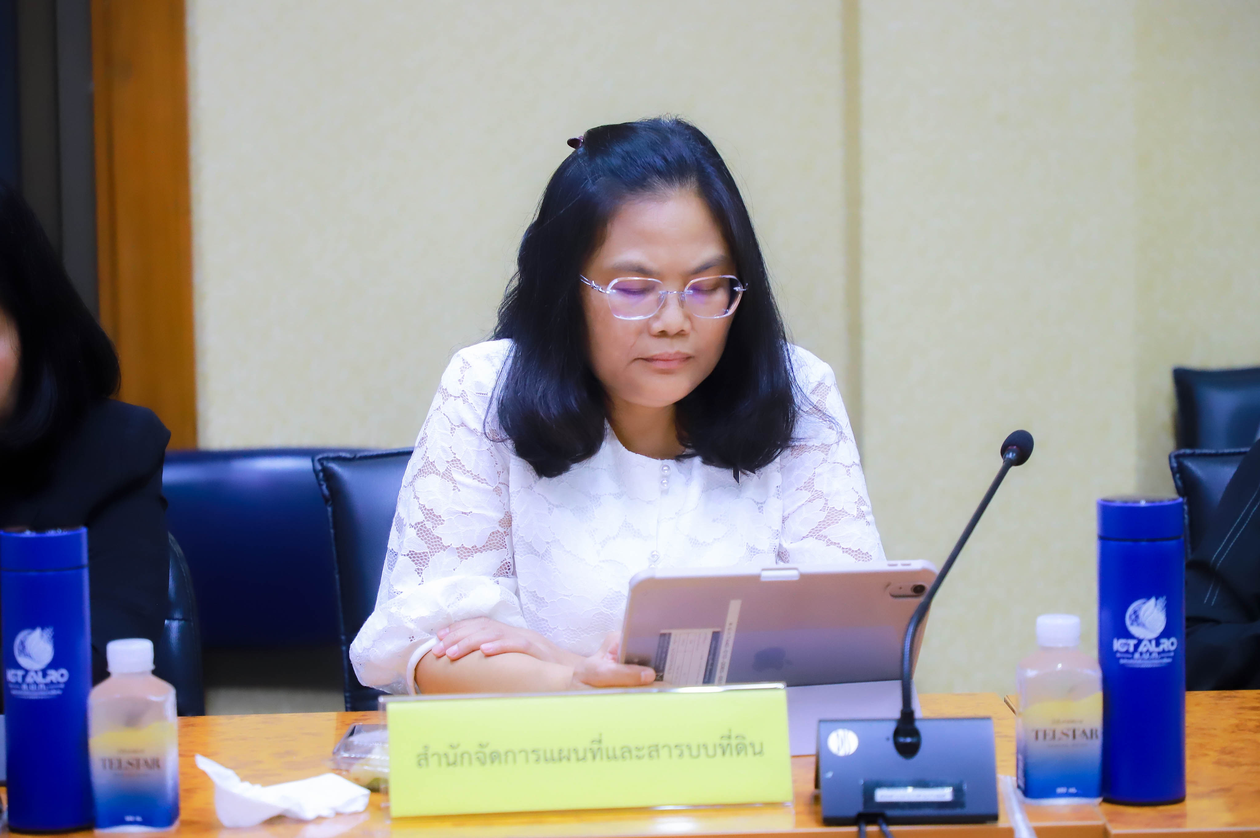 title - รองเลขาธิการ ส.ป.ก. เป็นประธานการประชุมคณะกรรมการเทคโนโลยีสารสนเทศของ ส.ป.ก. ครั้งที่ 3/2569